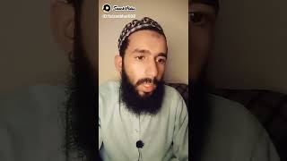 عربی دعا ربی زدنی علما کونسے سورت میں ہیں