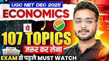 UGC NET Economics | UGC NET Economics 107 Most Important Topics | Economics UGC NET PYQs 2025