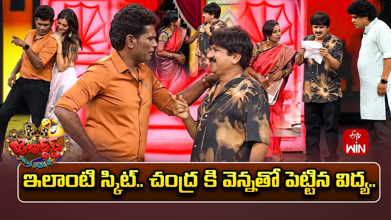 Rocket Raghava Performance | Jabardasth | 1st August 2025 | ETV Telugu