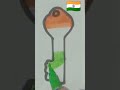 Indian flag 🇮🇳 #shorts #trending #Republic day #drawing #art #youtube shorts #Viral