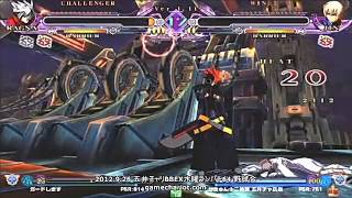 BBCSEX 9/26 Gamechariot Yutta (Ragna/Mu-12) vs Kaqn (Jin)