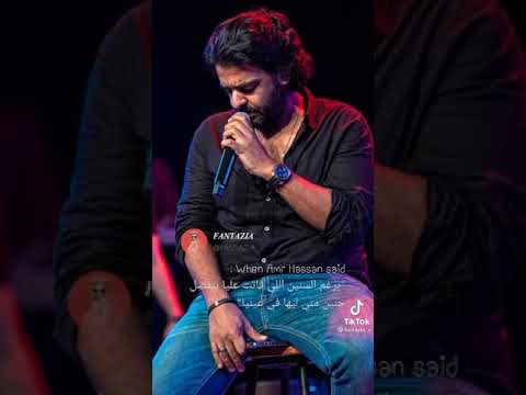 محبتش غيرها رغم الظروف 