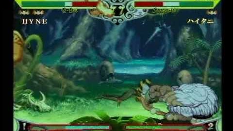 Vampire Savior - HYNE (Q-Bee) vs Haitani (Sasquatch)