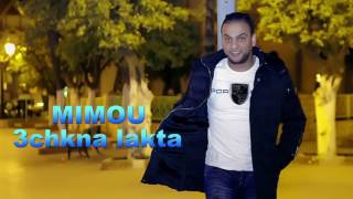 Cheb Mimou - 3achkna Le9ta Audio / Album Ya Lil Asaf