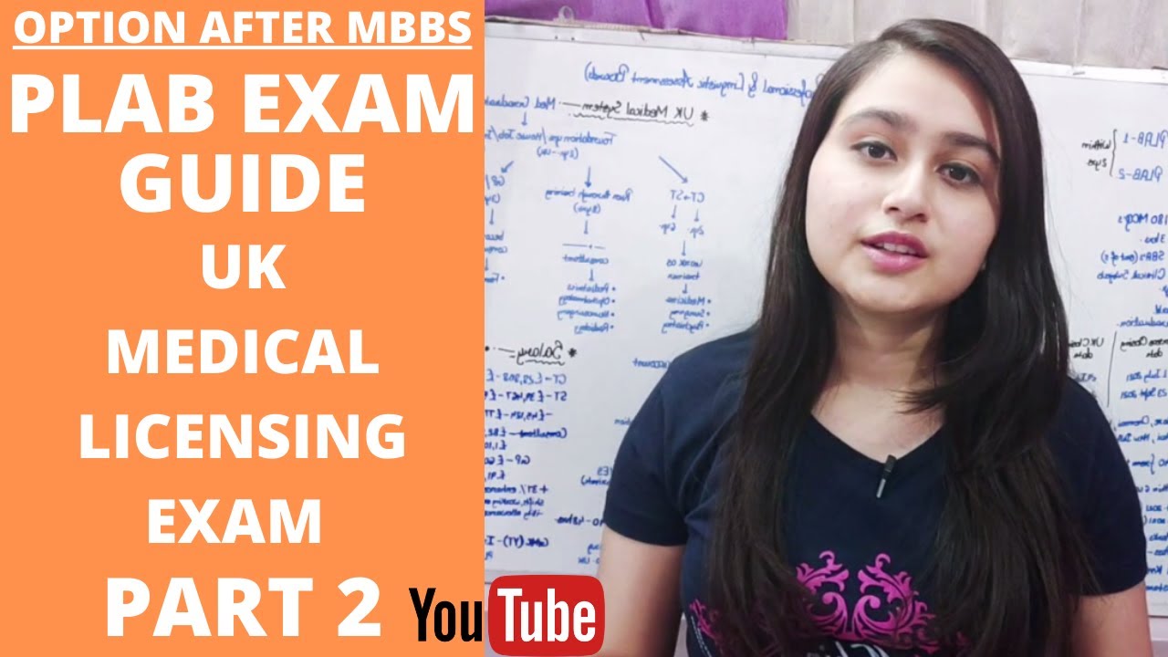 PLAB PLAB EXAM GUIDE UK MEDICAL LICENSING EXAM DOCTORS SALARY IN UK VIDEO PART 2 YouTube