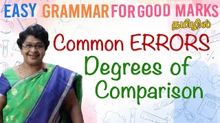 Common ERRORS in Degrees of Comparison | PART 3 | English Grammar in TAMIL | EGGM