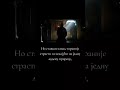 Максим Исповедник