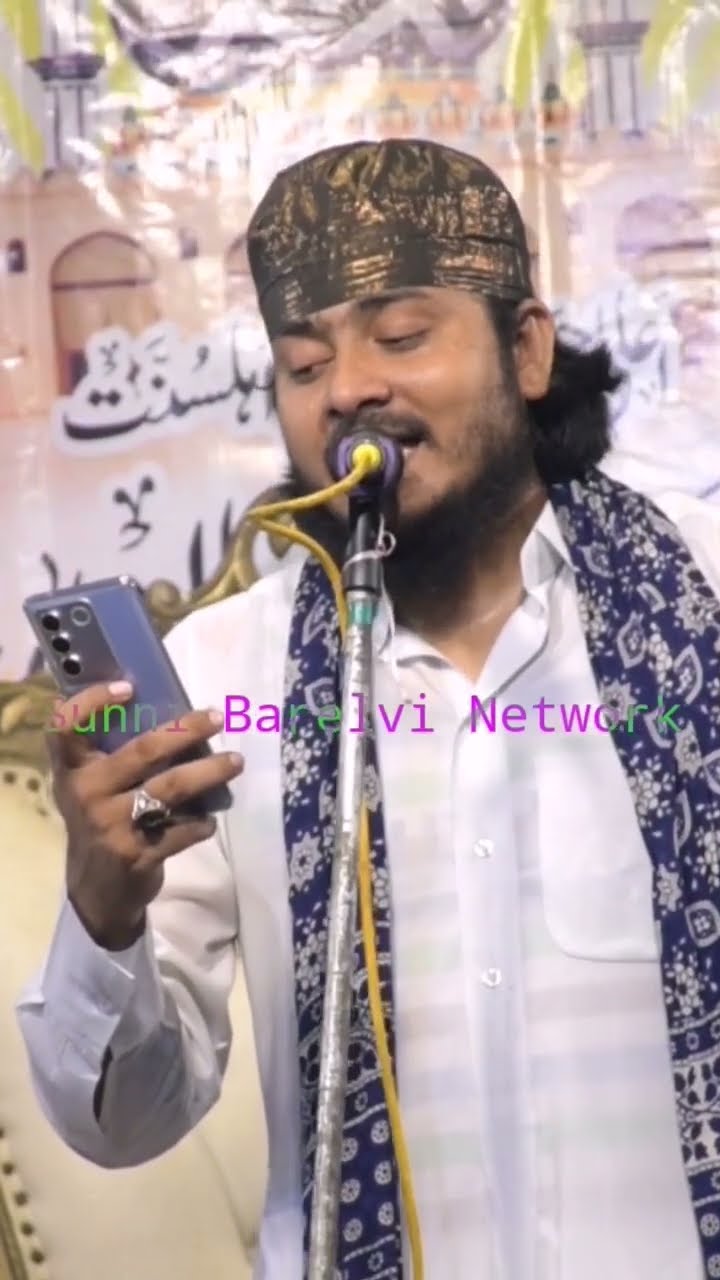 Rabiul Awwal Hai Aane Wala | Nadeem Raza Faizi 2023