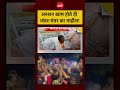 Syed Suhail | CJP Protest | अनशन खत्म होते ही जंतर-मंतर का माहौल! #shorts #ndtv #ytshorts #viral