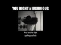 [THAISUB] You Right X Luxurious - Doja Cat, Gwen Stefani