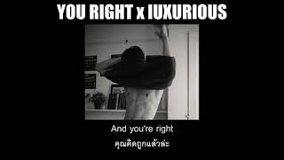 [THAISUB] You Right X Luxurious - Doja Cat, Gwen Stefani Resimi