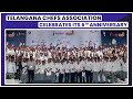 Telangana Chefs Association 2025 | 6th Anniversary Celebrations | Hybiz tv