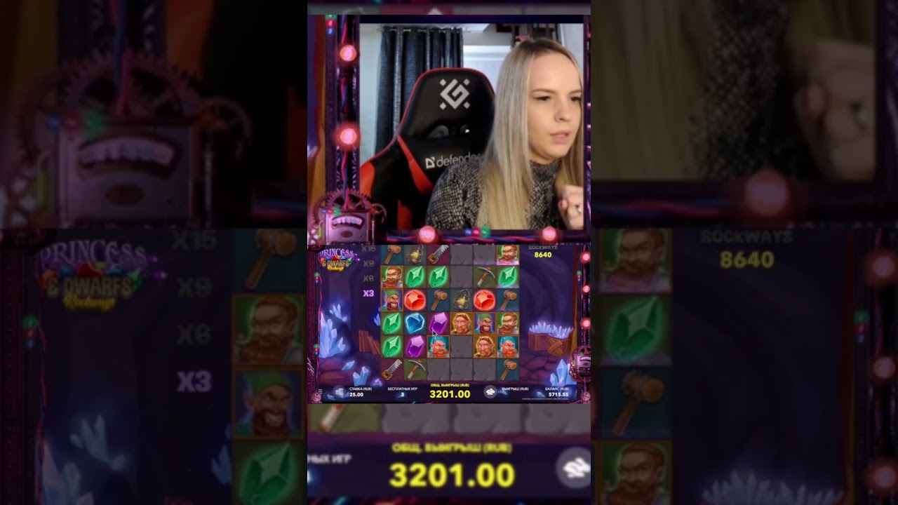 Princess and Dwarfs BIG WIN 🏆3500🏆 