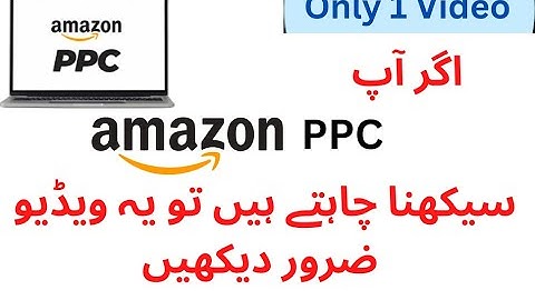 What is Amazon PPC Campaign & Sponsored Ad Strategy Guide for Beginners and VA | @MeetRRR