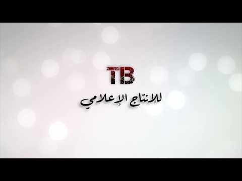 حفل زواج الشاب فهد بن ونس ابو زحره الطويرقي