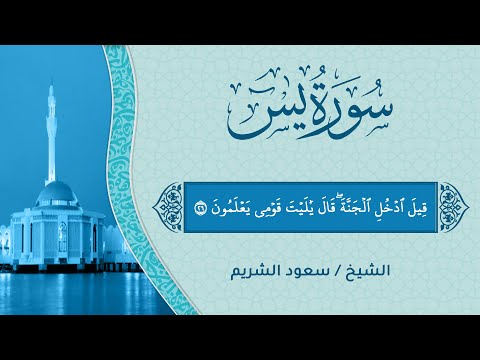 شرح مونتاج القرآن الكريم باحتراف مثل القنوات التلفزيونية
