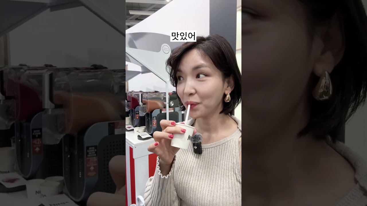 한국에 나오면 대박날 아이템