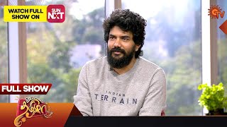 Vanakkam Tamizha With Actor Kavin   Show  24 Feb 2023  Sun Tv