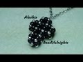 3D Cubic Right Angle Weave Beaded Cross Tutorial