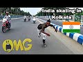 Indian freestyle skating kolkata aadeshskater indianskater powerslideinlineskates