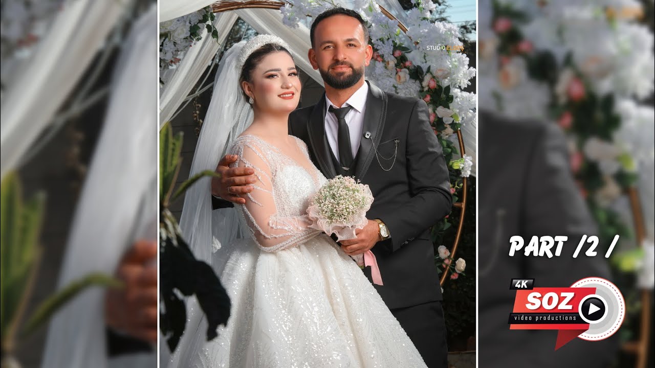 حفلة حلنج في صالة نيروز العرسان(