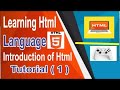 HTML Tutorial for Beginners-Full Course