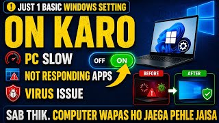 Computer Slow ho ya Suddenly koi apps crash ho jayes, watch this video to fix the issue #win11 