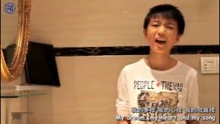【TFBOYS 王俊凯】我的歌聲里 