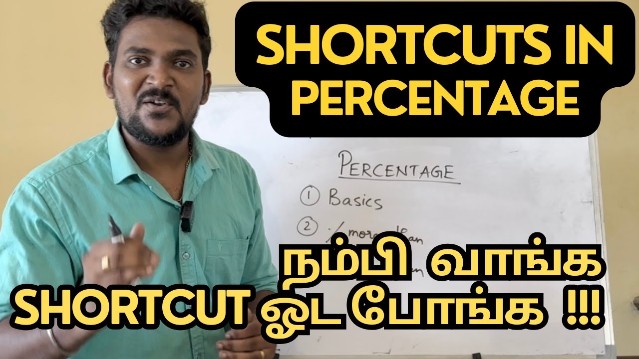 PERCENTAGE- Shortcuts Revealed !!!