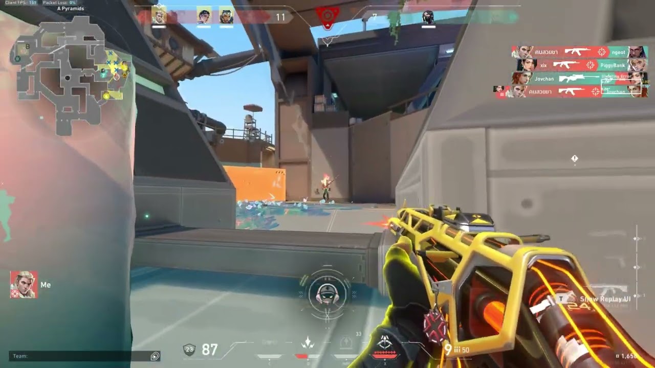 คนสวยขาแห่งดิสวาโล