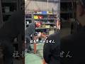 ホルダー作って#shorts