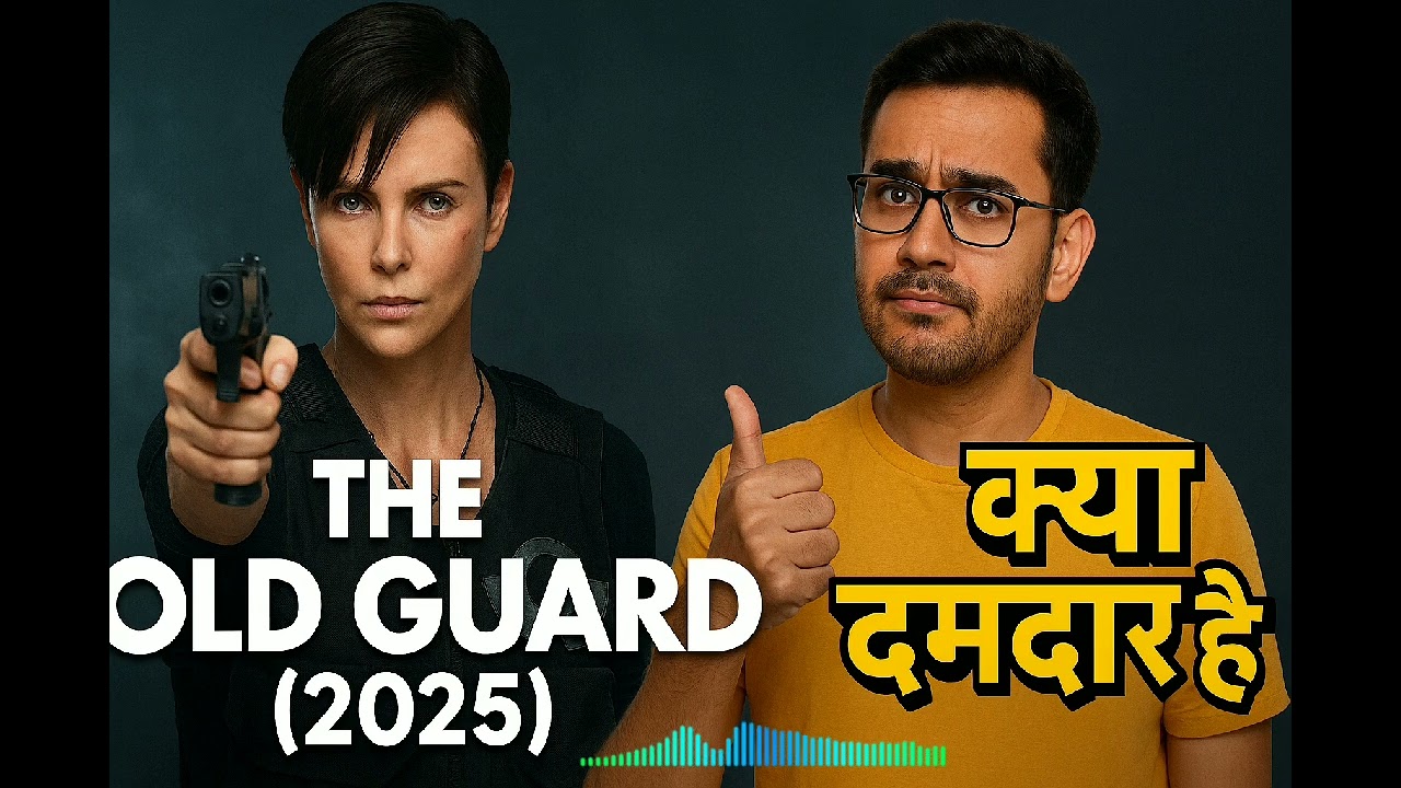 🎥The Old Guard (2025) Movie Analysis 