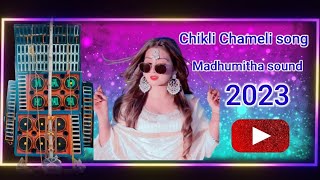 Video Short Video Public Location Shrth 2121