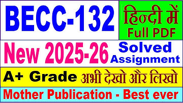 BECC 132 solved assignment 2025-26 in Hindi || becc 132 solved assignment 2026 || ignou becc132