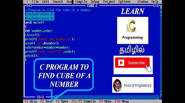 C PROGRAM TO FIND THE CUBE OF A NUMBER