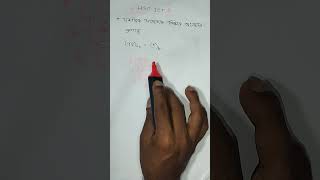 🔥 দশমিক থেকে অক্টাল রূপান্তর সহজ ট্রিক | Decimal to Octal Conversion | HSC ICT MCQ | CSE ICT HUB