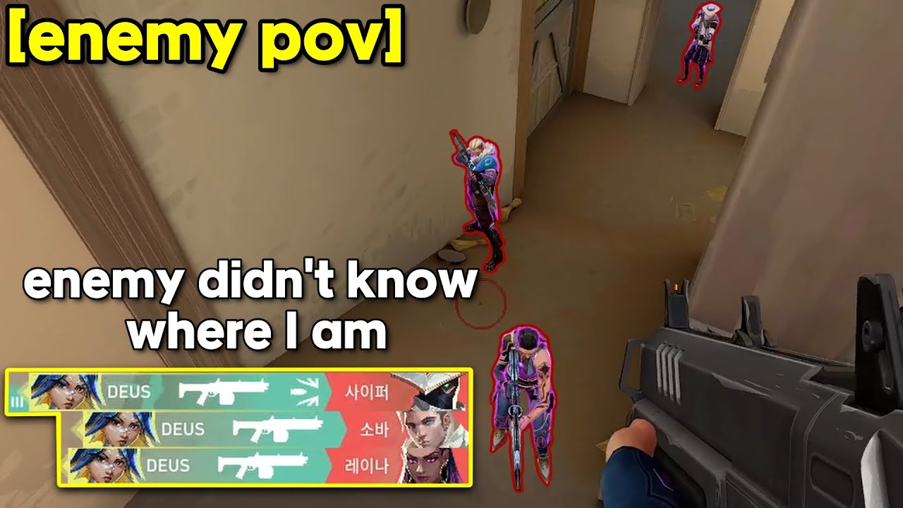 레디언트 네온 상대 시점 (feat.DFM meiy)