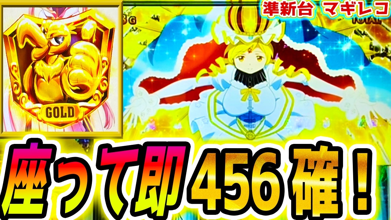 マキ様　確認用 4075291ca535bf47e27cdd597899c5