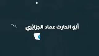 مقادير زكاة الفطر من موقع الشيخ فركوس حفظه الله فتاوىالشيخفركوسالجزائري