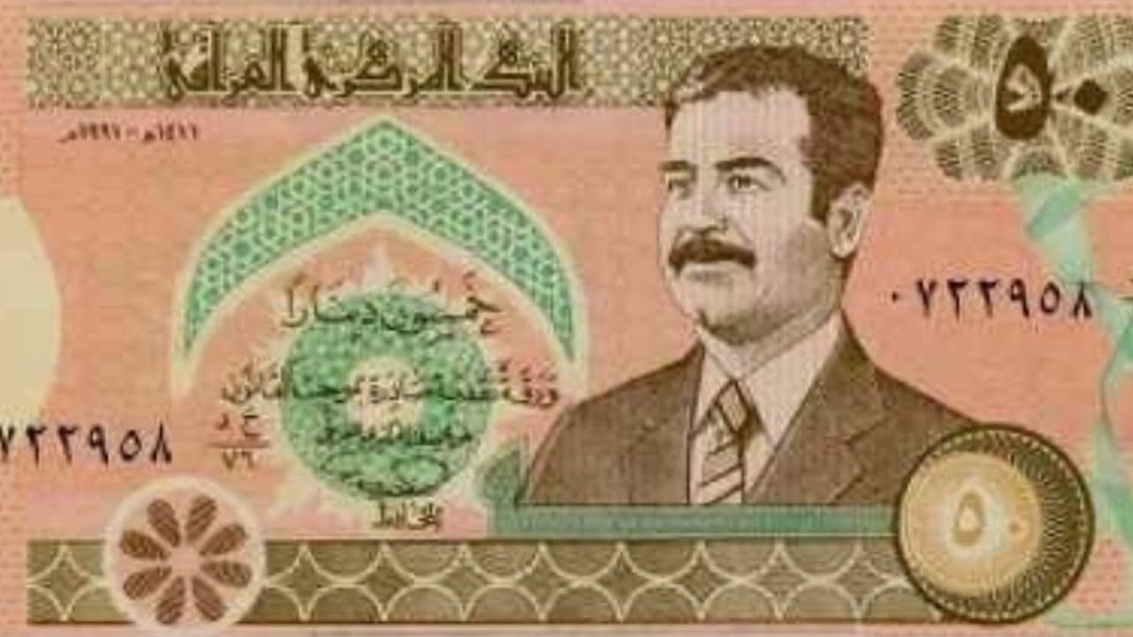 🔥Iraqi Dinar 🔥 Dollar Exchange Rates Climb In Baghdad And Erbil 🔥❤️Dinar News Update 🔥