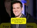 4 Celebrities We May Never See on Screen Again - Shocking Break