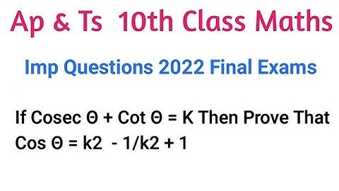 Ap & Ts 10th Class Maths Important Questions For 2022 Final Exams || Ap& Ts Ssc maths imp Questions
