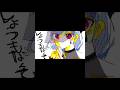 【第五人格】ジャンキーナイトタウンオーケストラ【うごメモ】