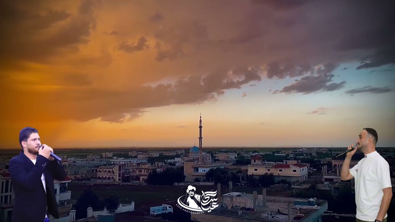 جوفيه حوران مليحة العطش الفنان احمد الحريري والفنان محمد حاج علي