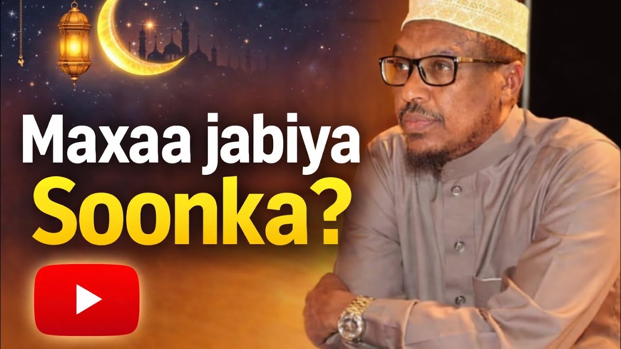 Axkaamta Soona iyo Waxyabaha jabiya || Sh Mustaf Haji Ismaciil | Muxadaro Cusub 