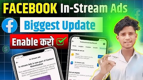 Facebook In-Stream Ads sorry , Something’s not working problem 🥲| Facebook Big Update 2025 #facebook