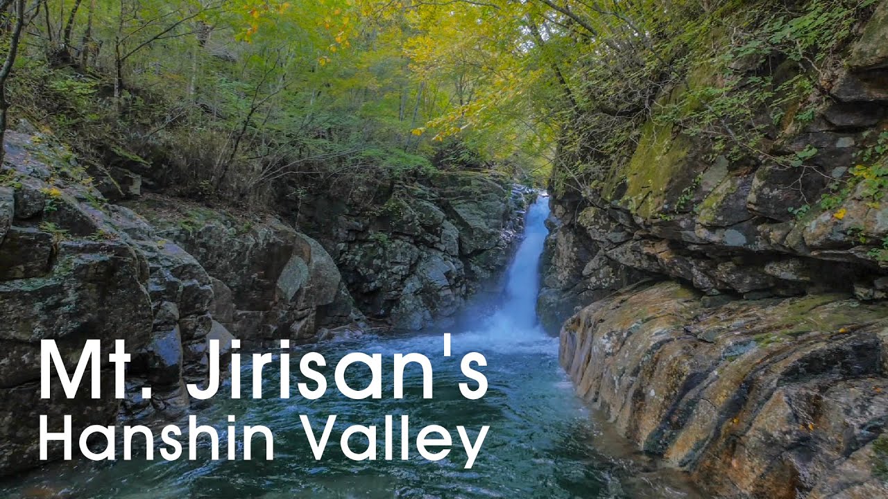 Mt. Jirisan's Hanshin Valley KOREA YouTube