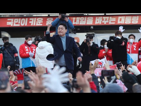 [기호2번 윤석열] 공식로고송 -우리 모두 다같이 국민의힘으로 윤석열 대통령된다 [220307]