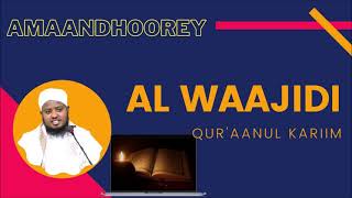 SHEEKH HASSAN AL WAAJIDI | SURAT LUQMAN