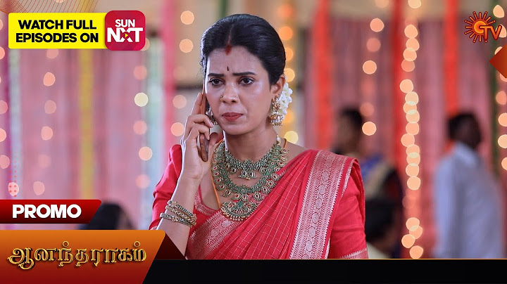 Anandha Ragam - Promo | 11 Nov 2024 | Tamil Serial | Sun TV